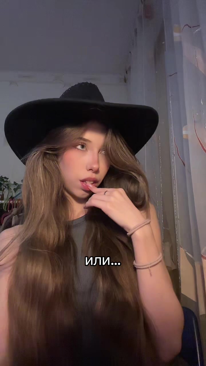 @ками