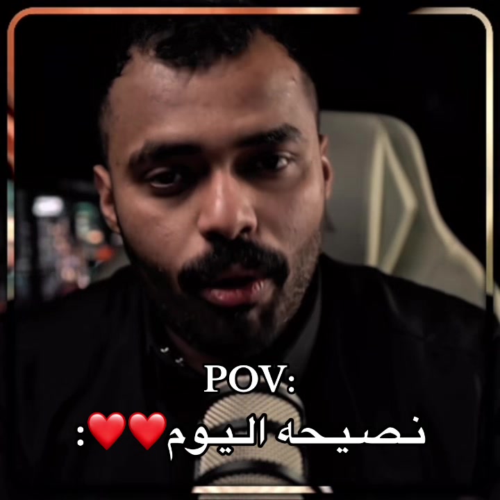 @اوساموهه🖤🤞🏻