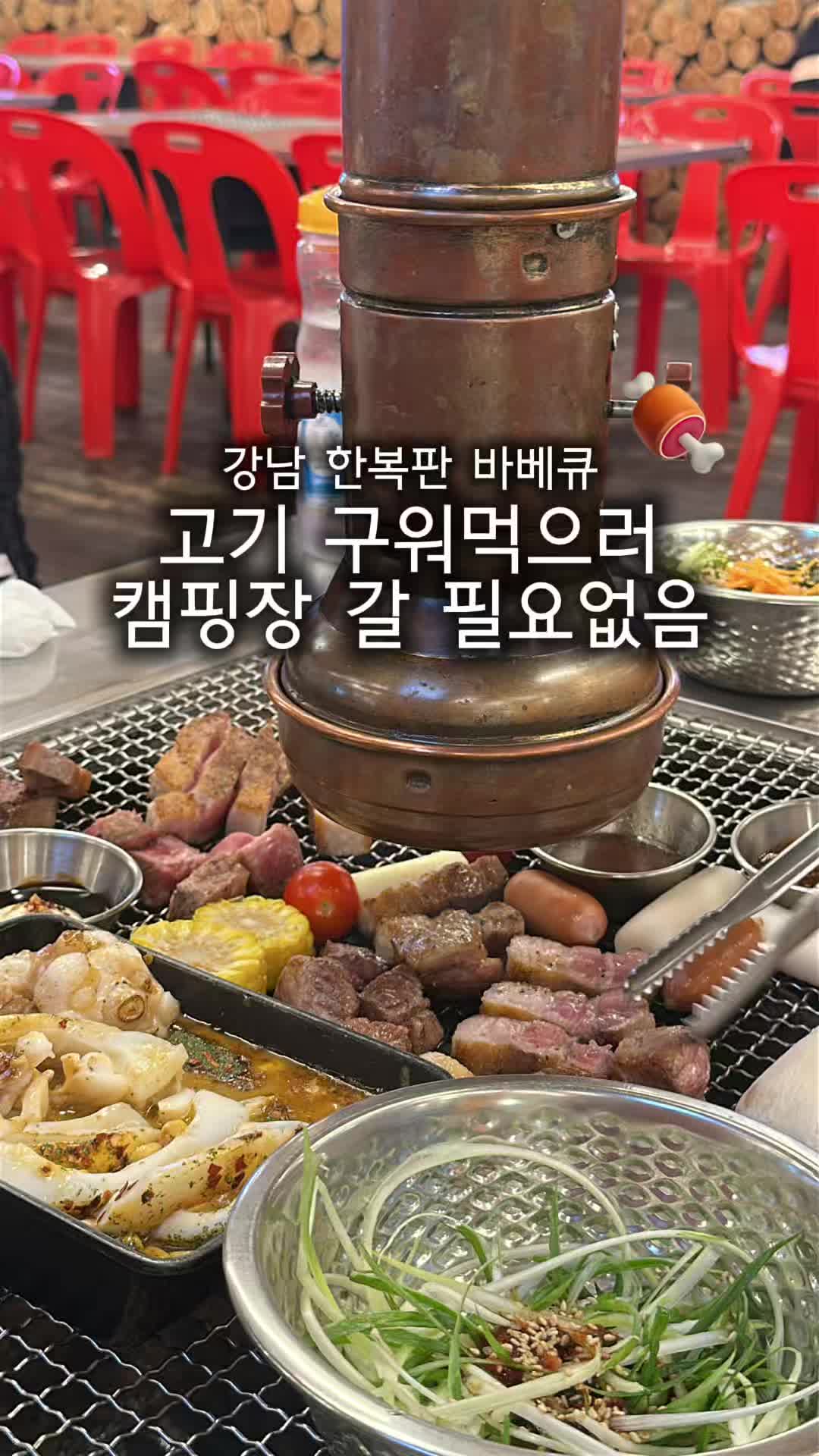 @Sez쎄즈