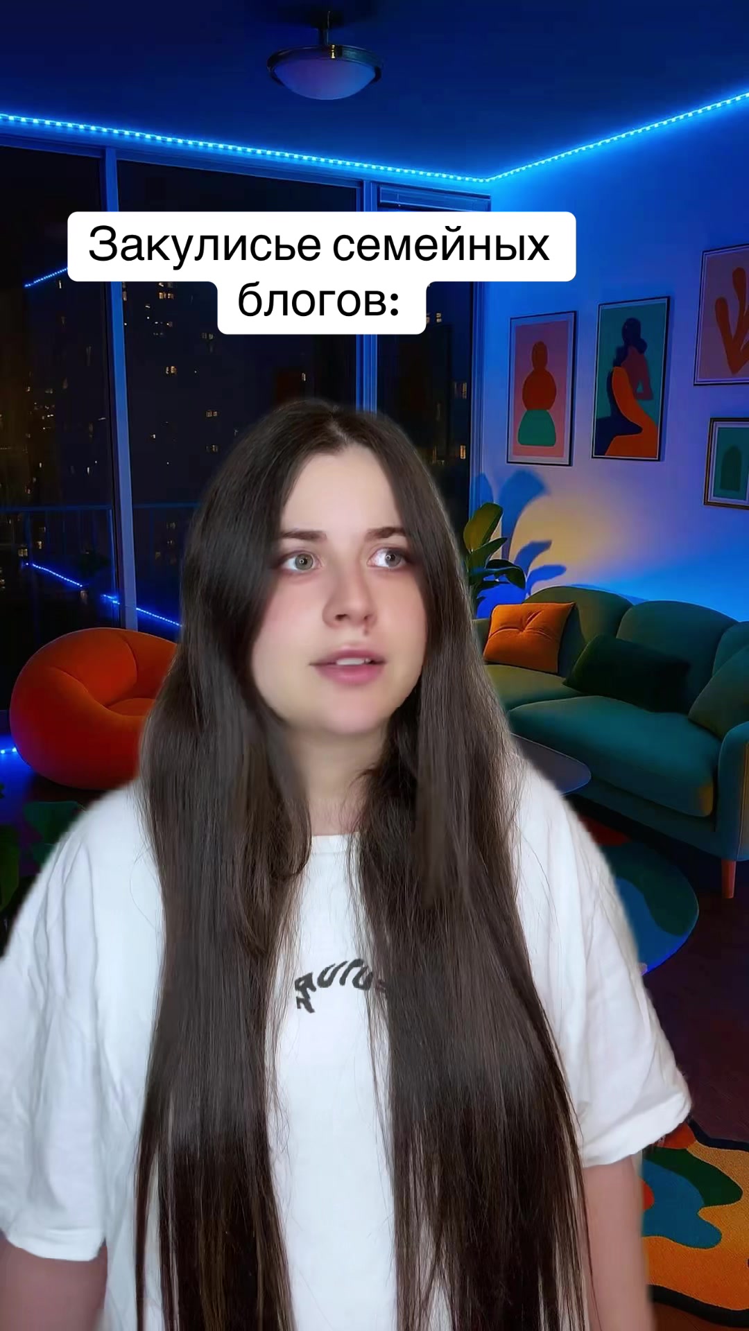 @АННА ЭСТЕР