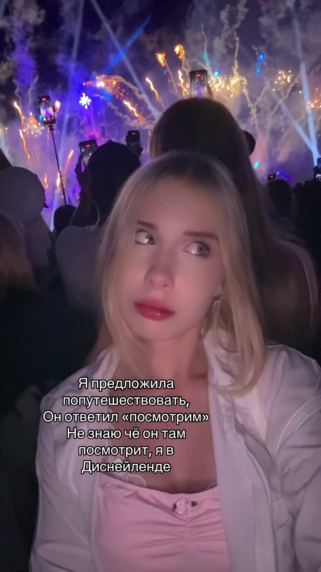 @ленова