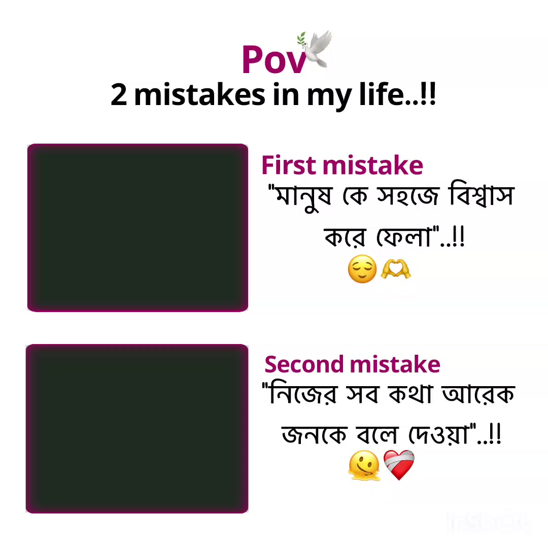 @⏤͟𐙚𝗦𝗮𝗥𝘂^᪲᪲᪲!🪐🦢