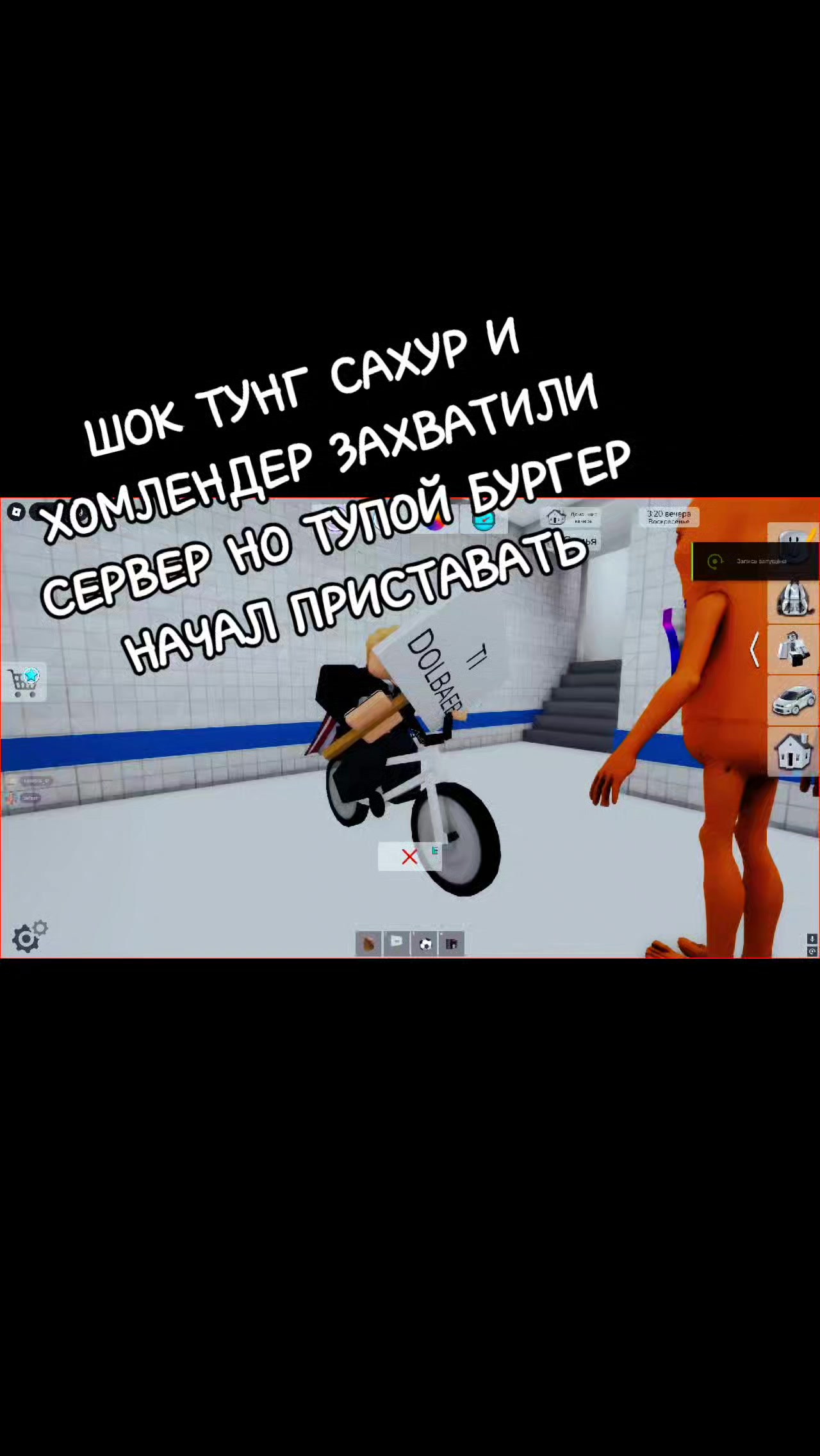 @✌️🥶😂✌️