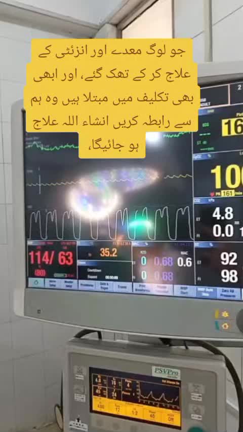 @DR_MK_DWR