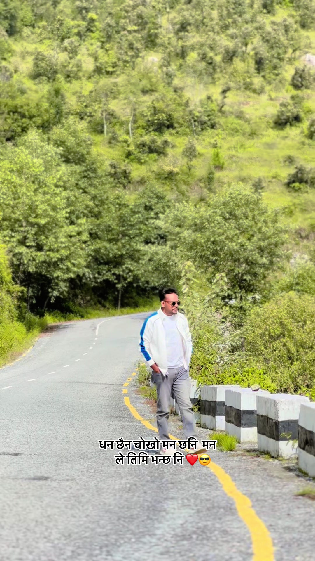 @डेनि जङ्ग थापा
