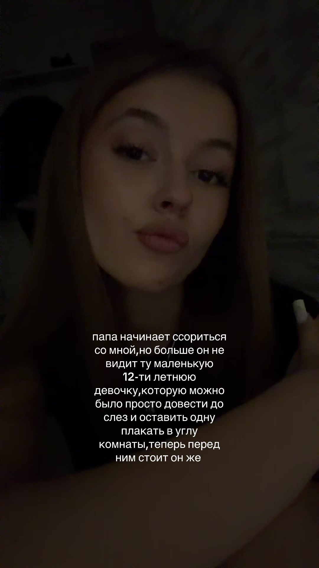 @тгк:кирафакингщит🐰
