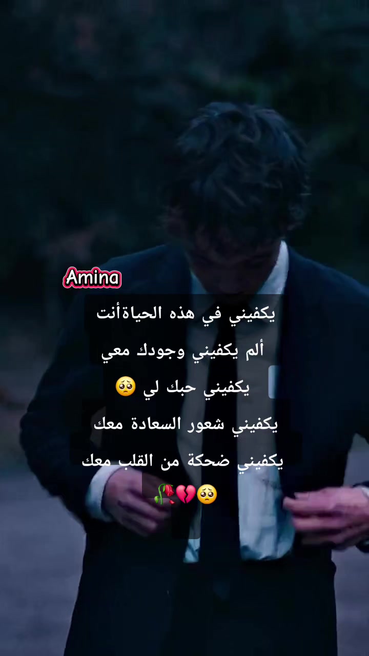 @zaki ziko.23