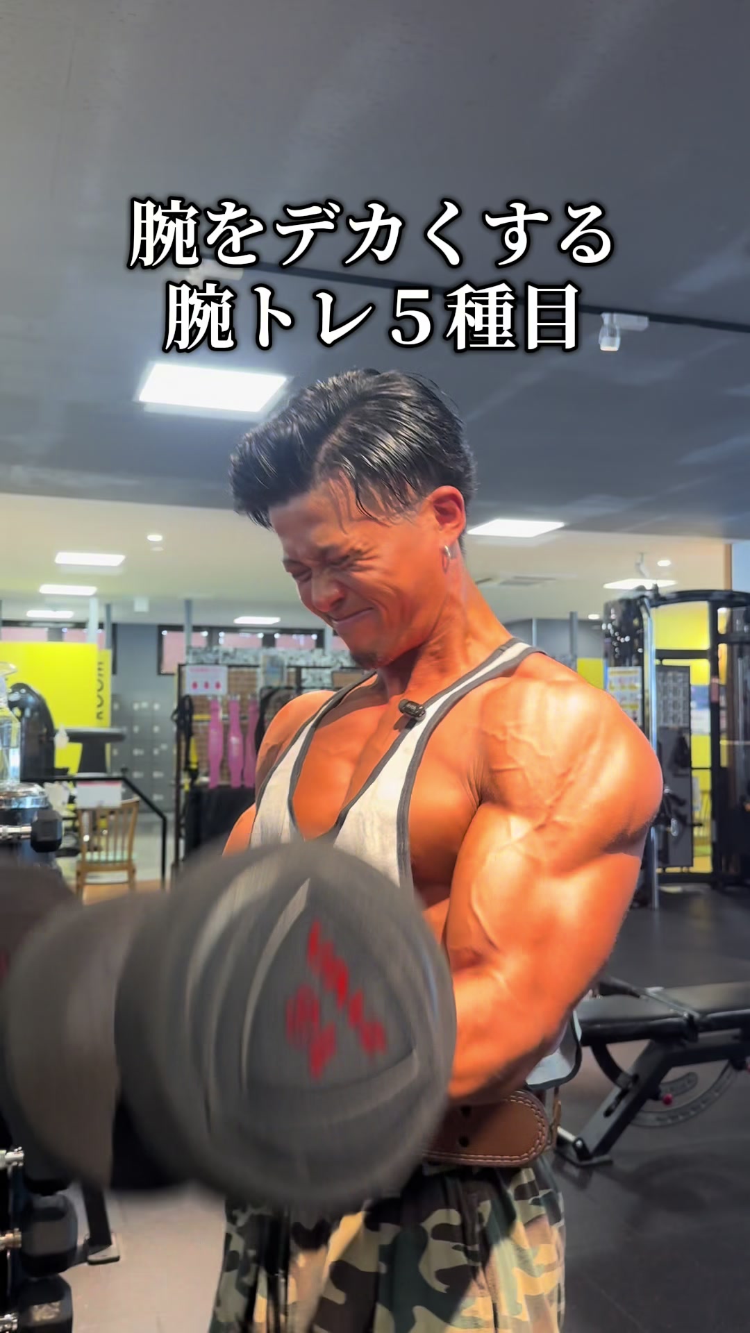 @HIRO