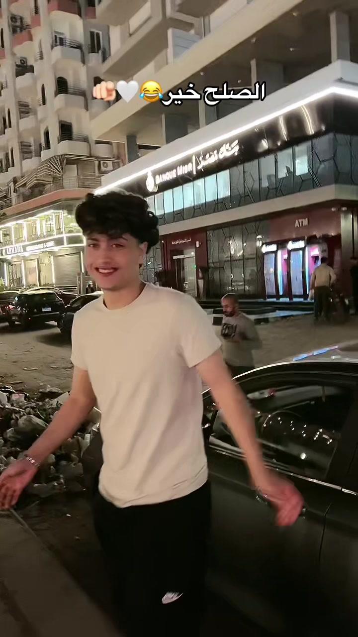 @๐๐ฅท ุงุญู
ุฏ ุงุชุด ๐ฅท๐