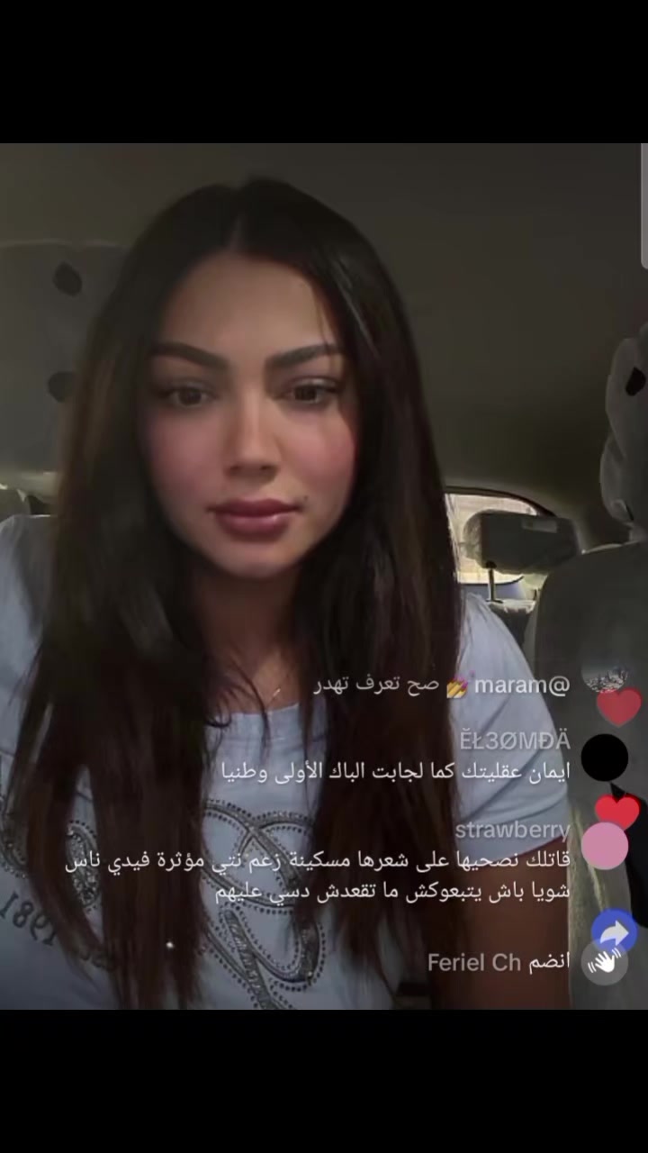 @🇩🇿🕊zahia 🕊