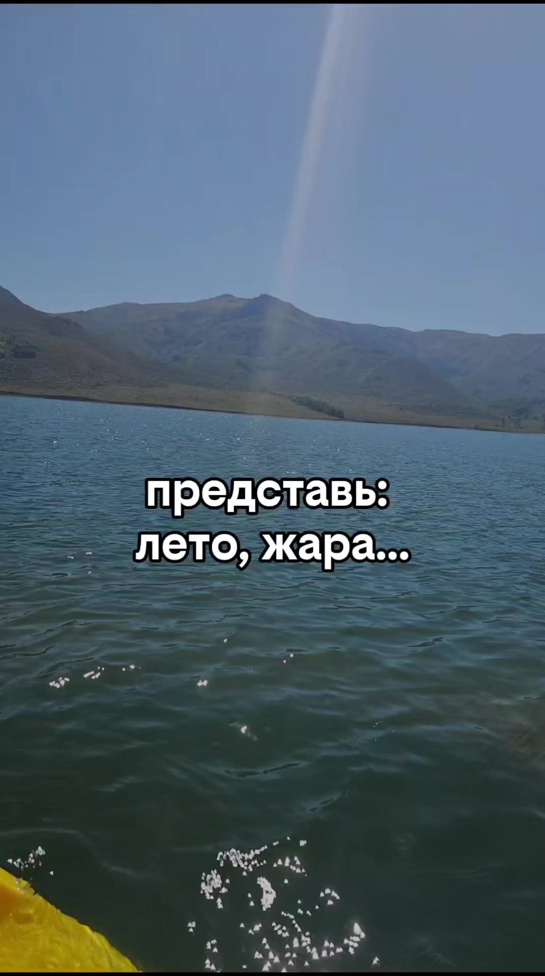@Олюшка