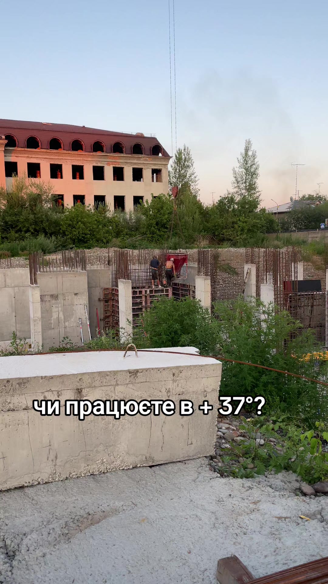 @Євгеній Вощук