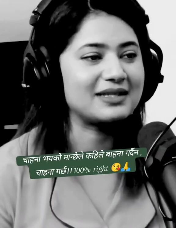 @Sandip😊