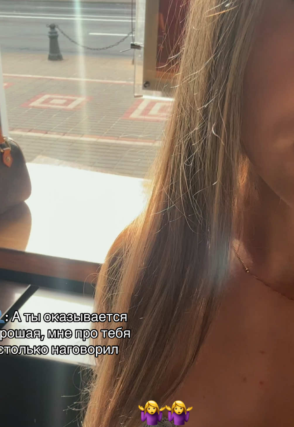 @4eva