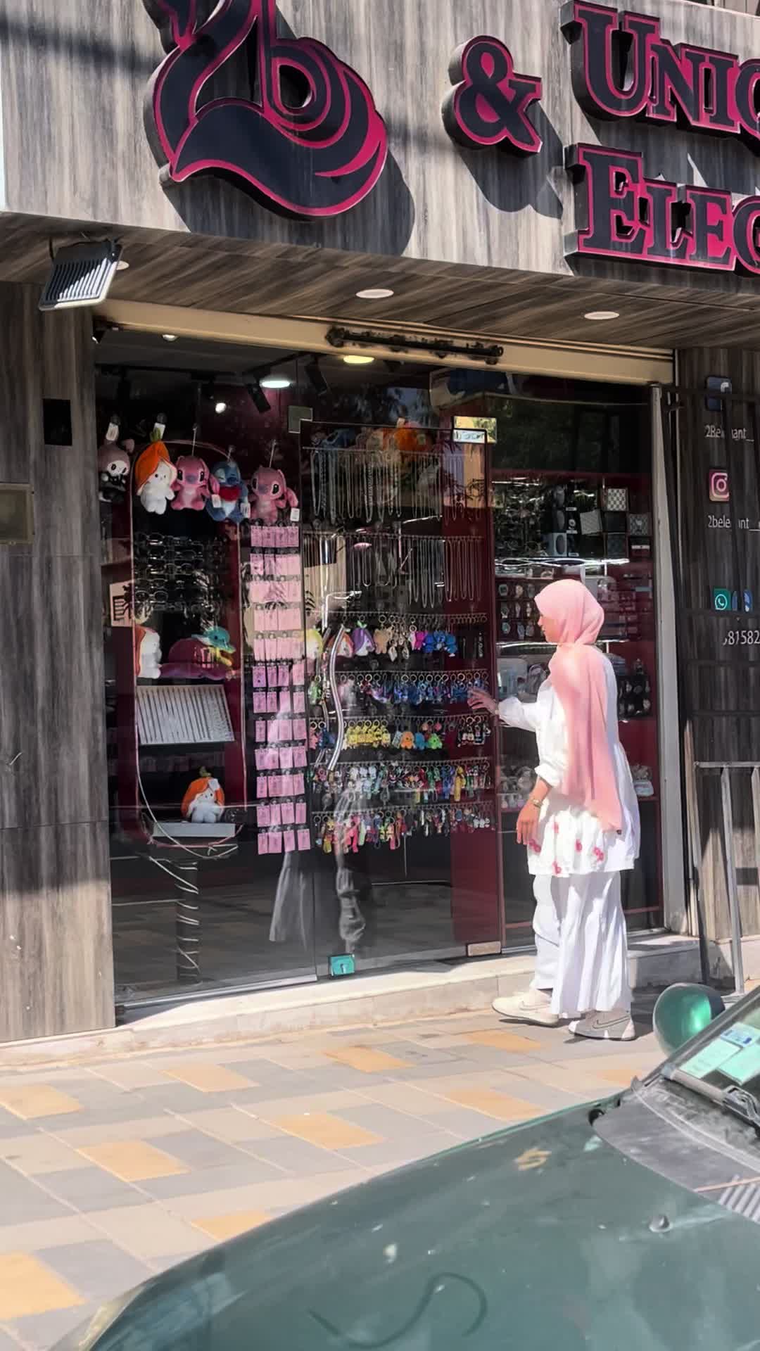 @softlyhadeel._
