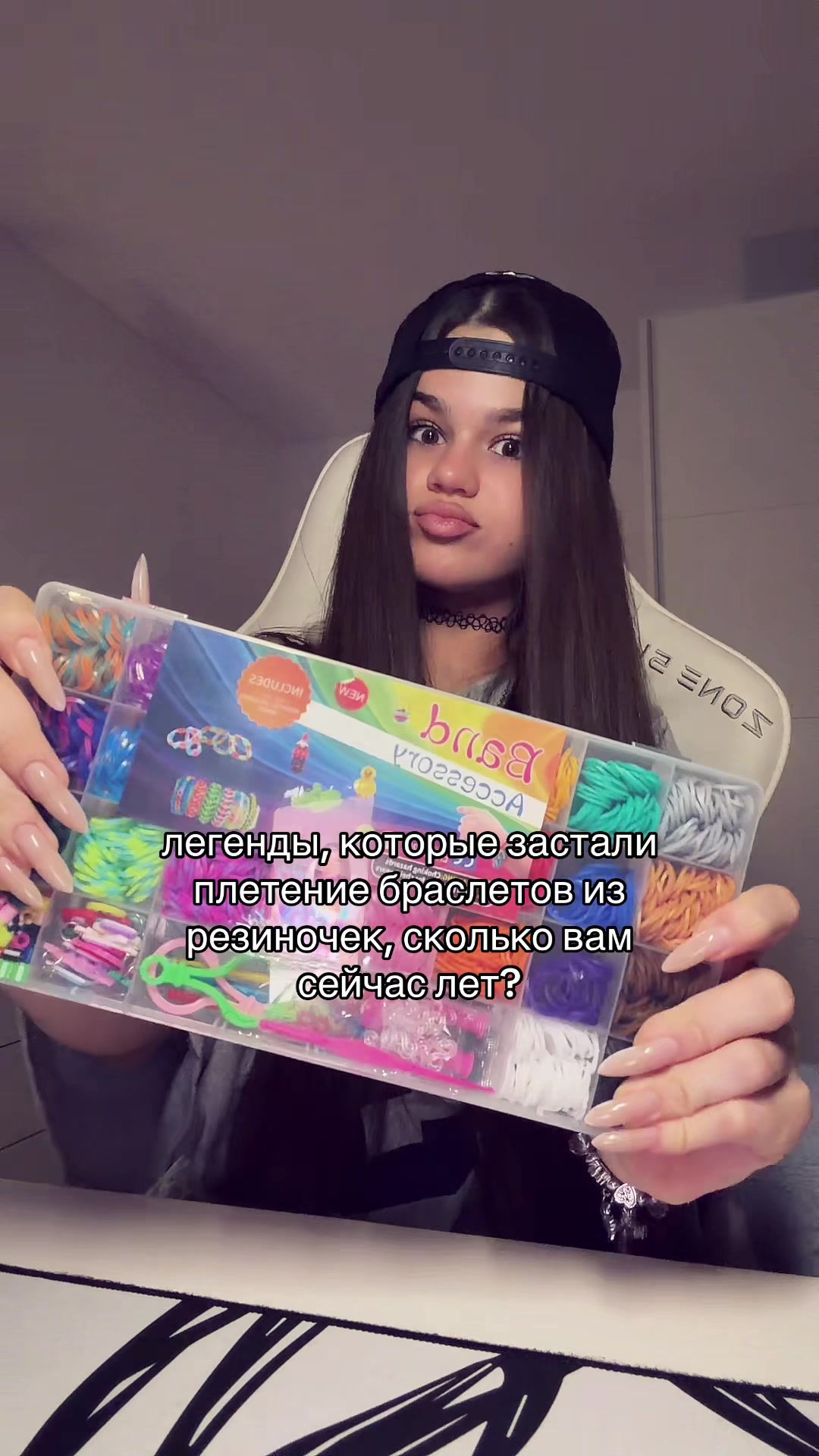 @Вика Прекина <3