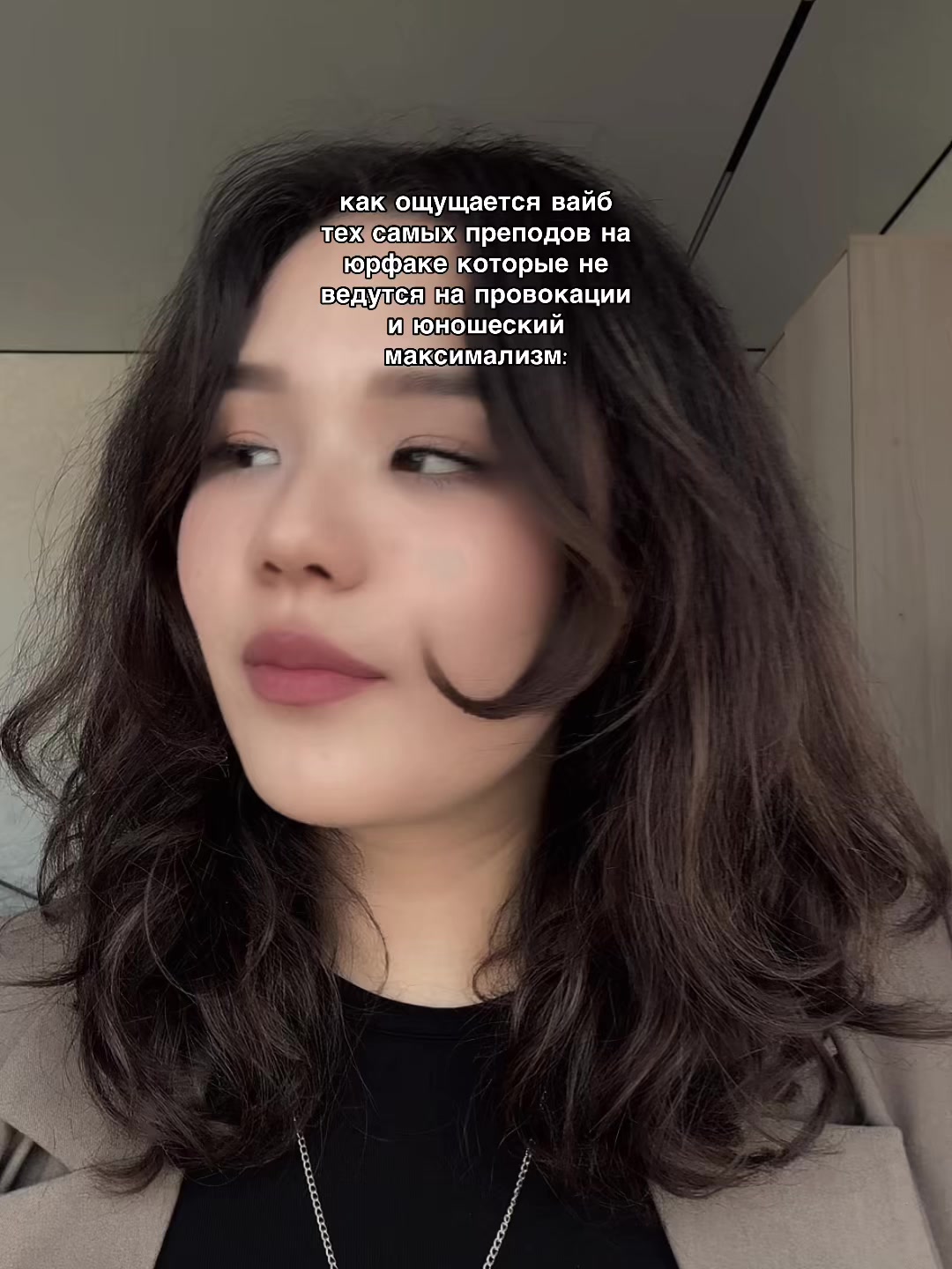 @каринчка @
