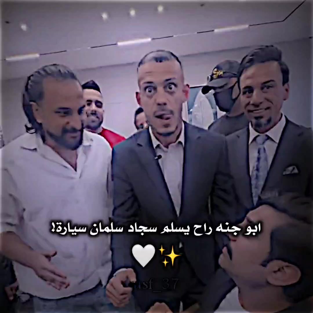 @🔹المصمم وسام🔹