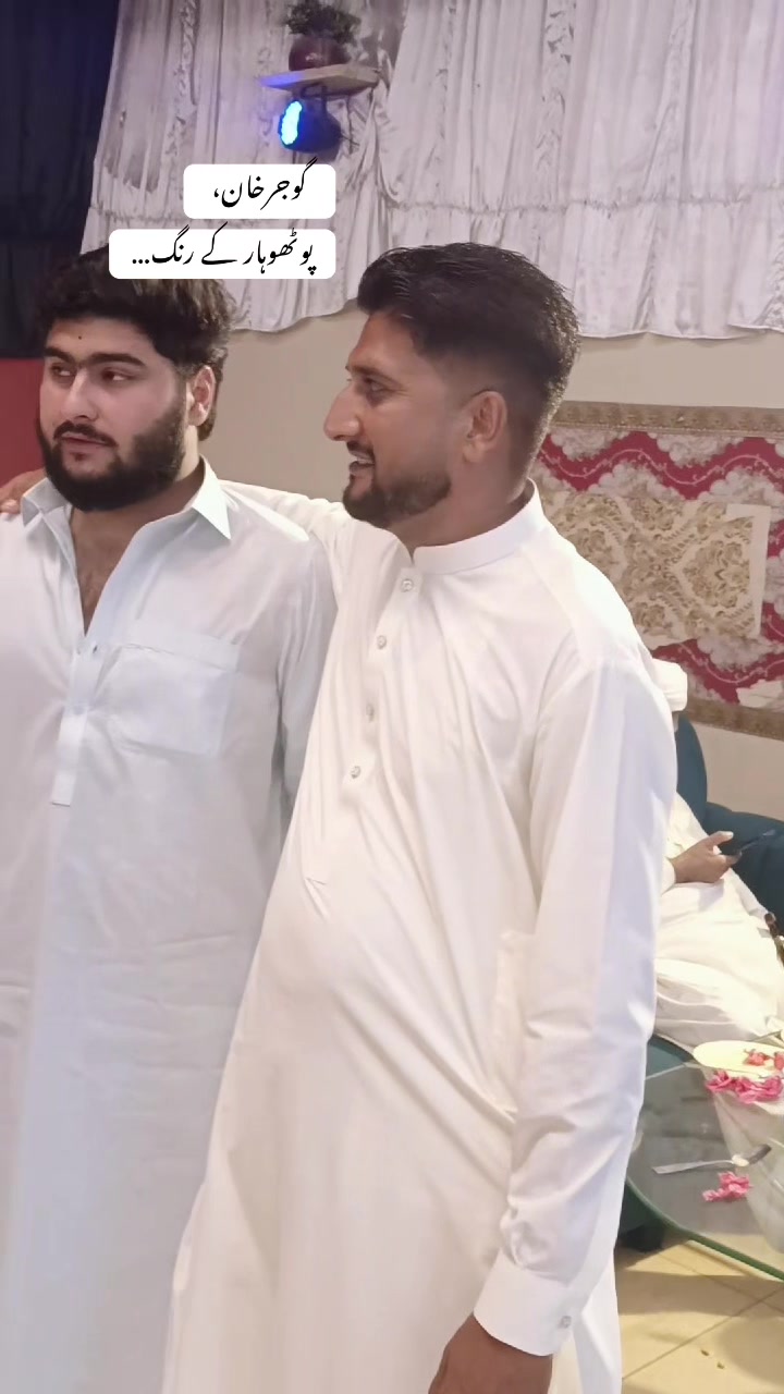@چنگوالی _1 🇵🇰🇬🇧