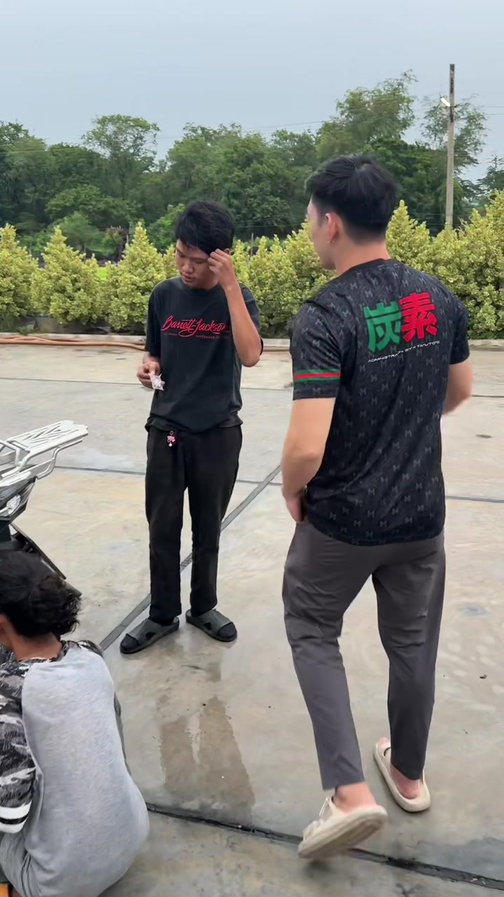 @เอ็มธนูทอง