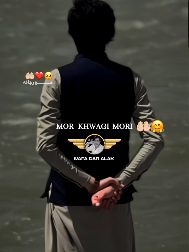 @🔥Waفا_DaR 🔥