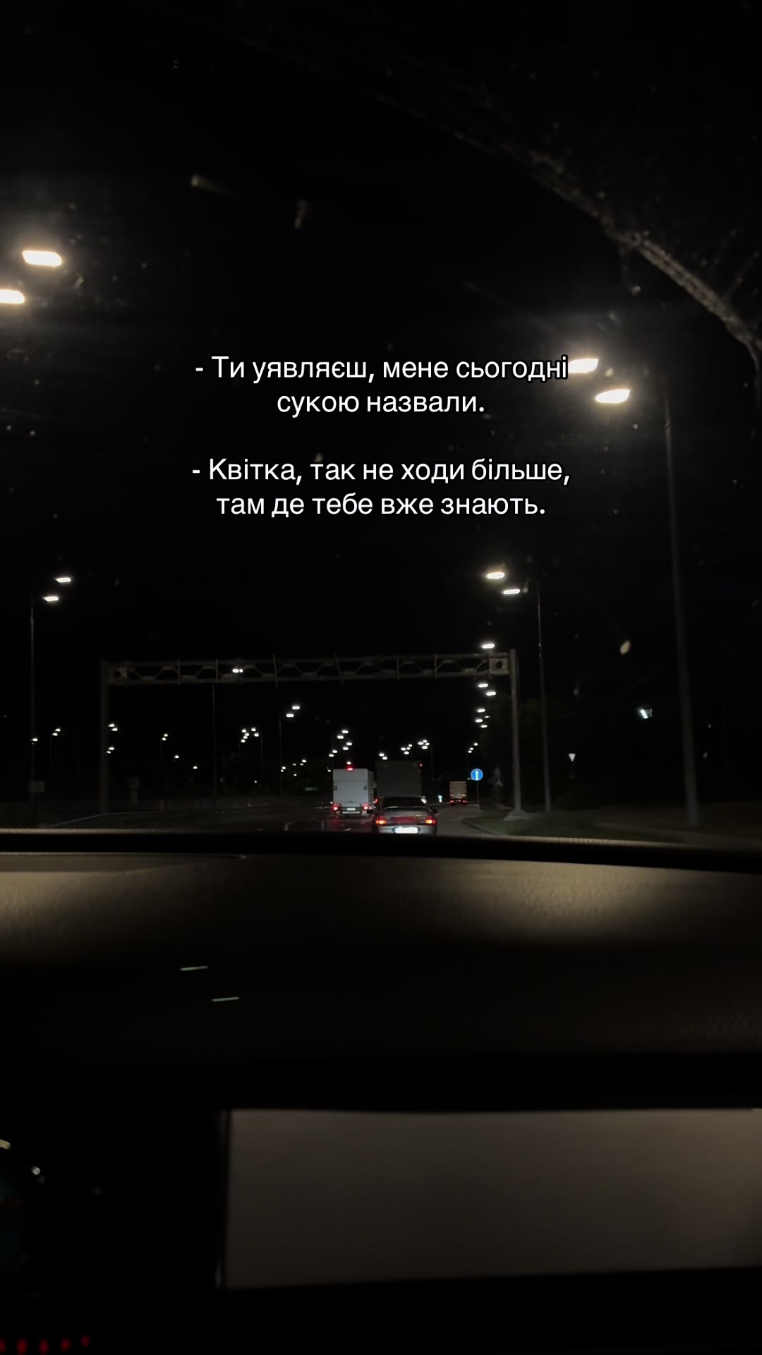 @𝐊𝐯𝐢𝐭𝐤𝐚