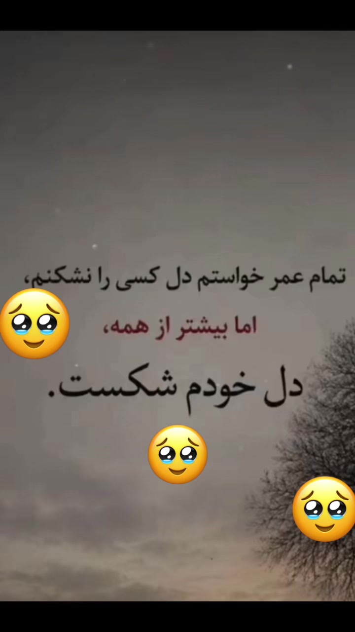 @MahbobaMahtab🇺🇸USA