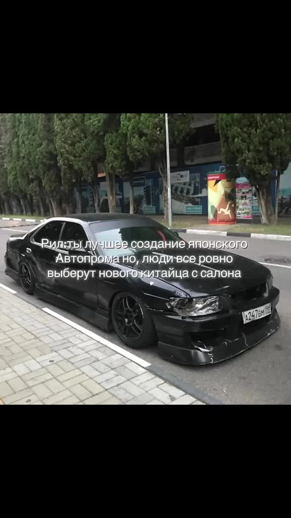 @𝔖𝔱𝔯𝔢𝔢𝔱ℭ𝔞𝔯𝔖𝔭𝔢𝔰𝔦𝔞l