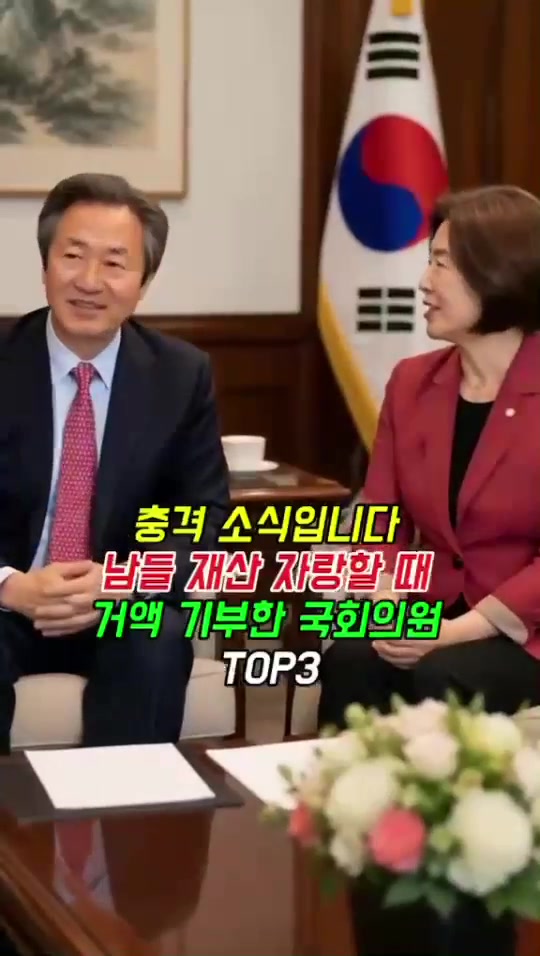 @korea