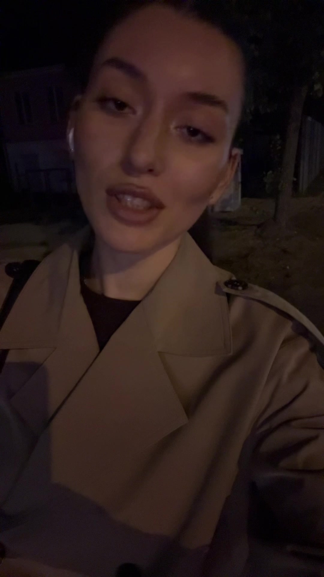 @санечка