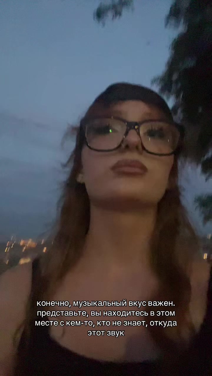 @Ксам