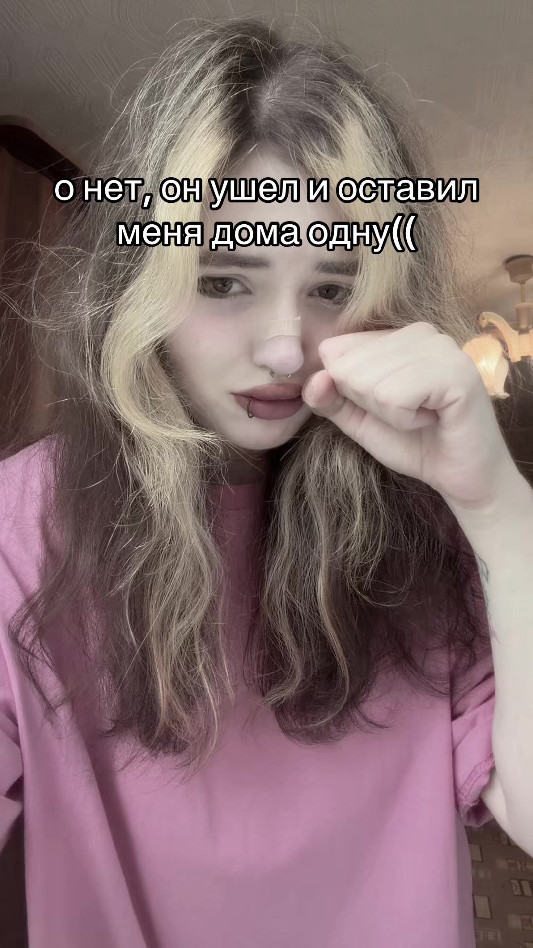 @nikafavoch