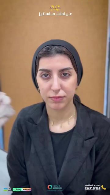 @عيادات ماسترز