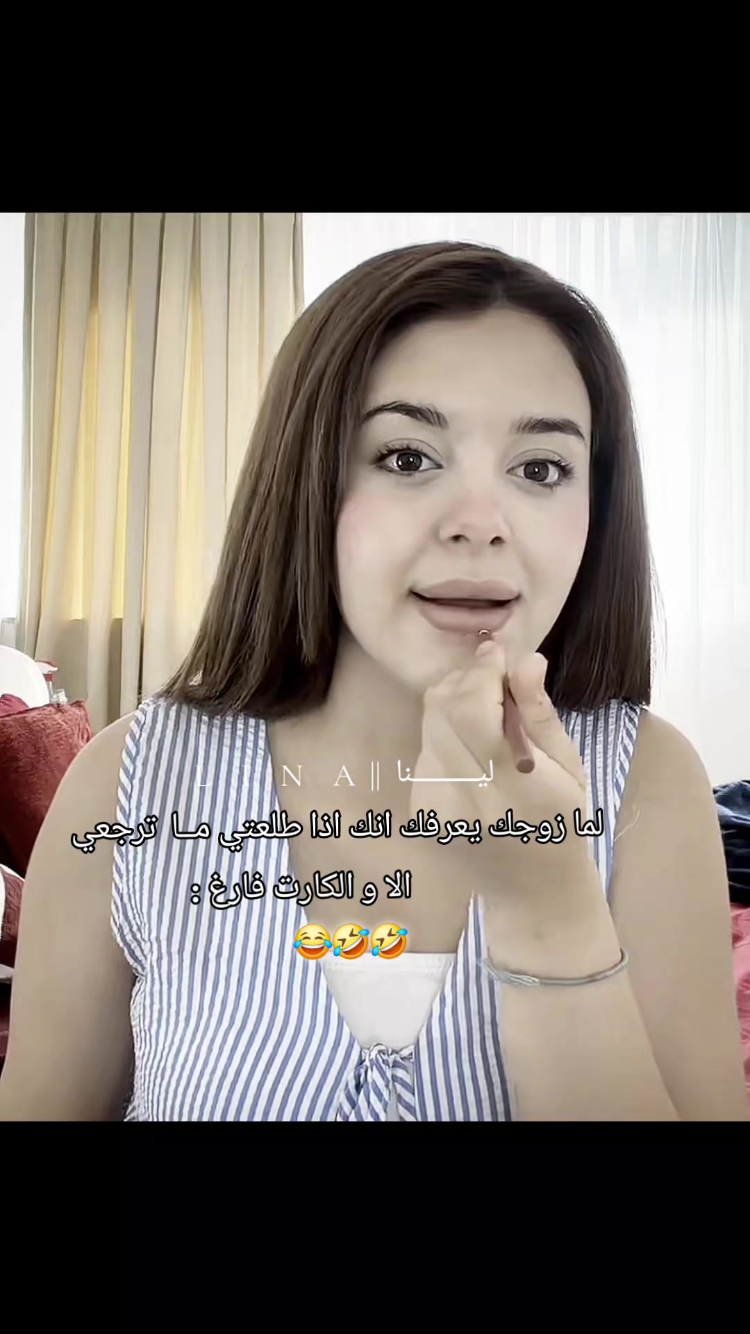 @𝕃ίηᵃ|ليـــــنا🌼