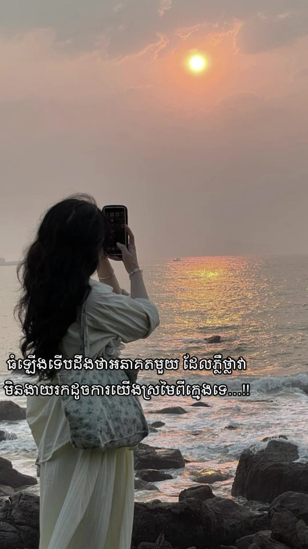 @๐ฅนโค๏ธ๐ฉน