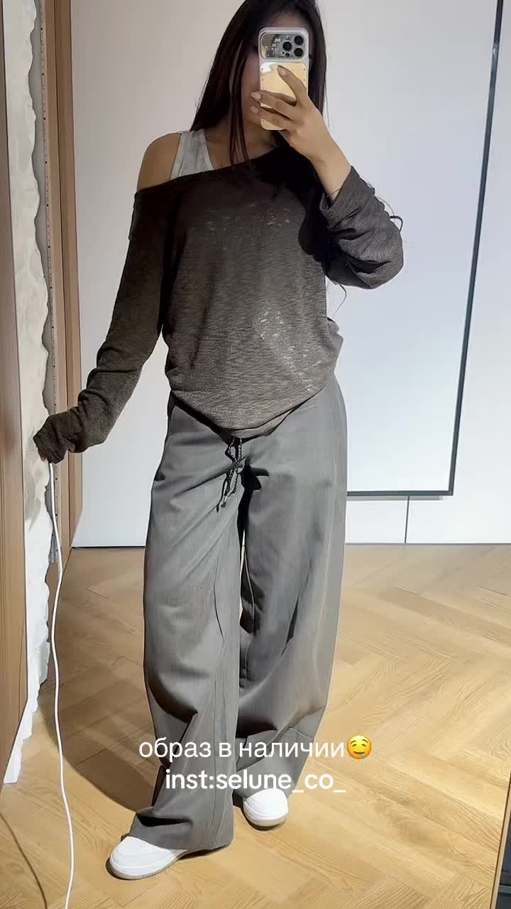 @selune_co_