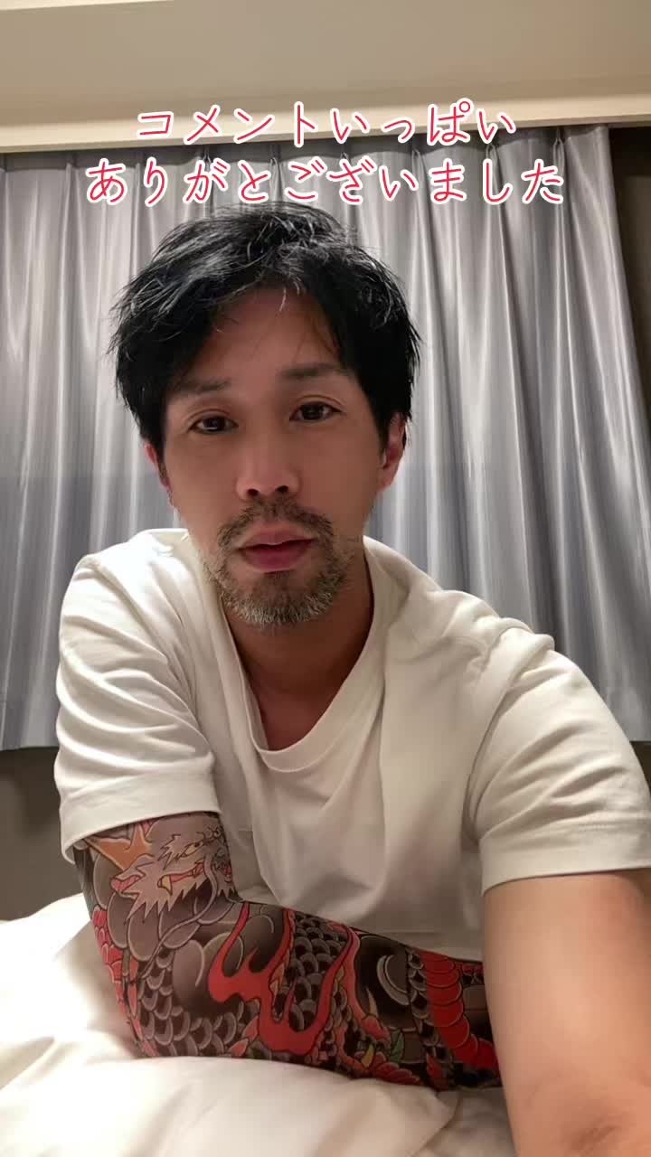 @じゅんや