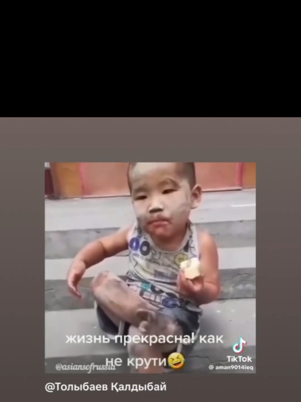 @MamedTkm Мамед