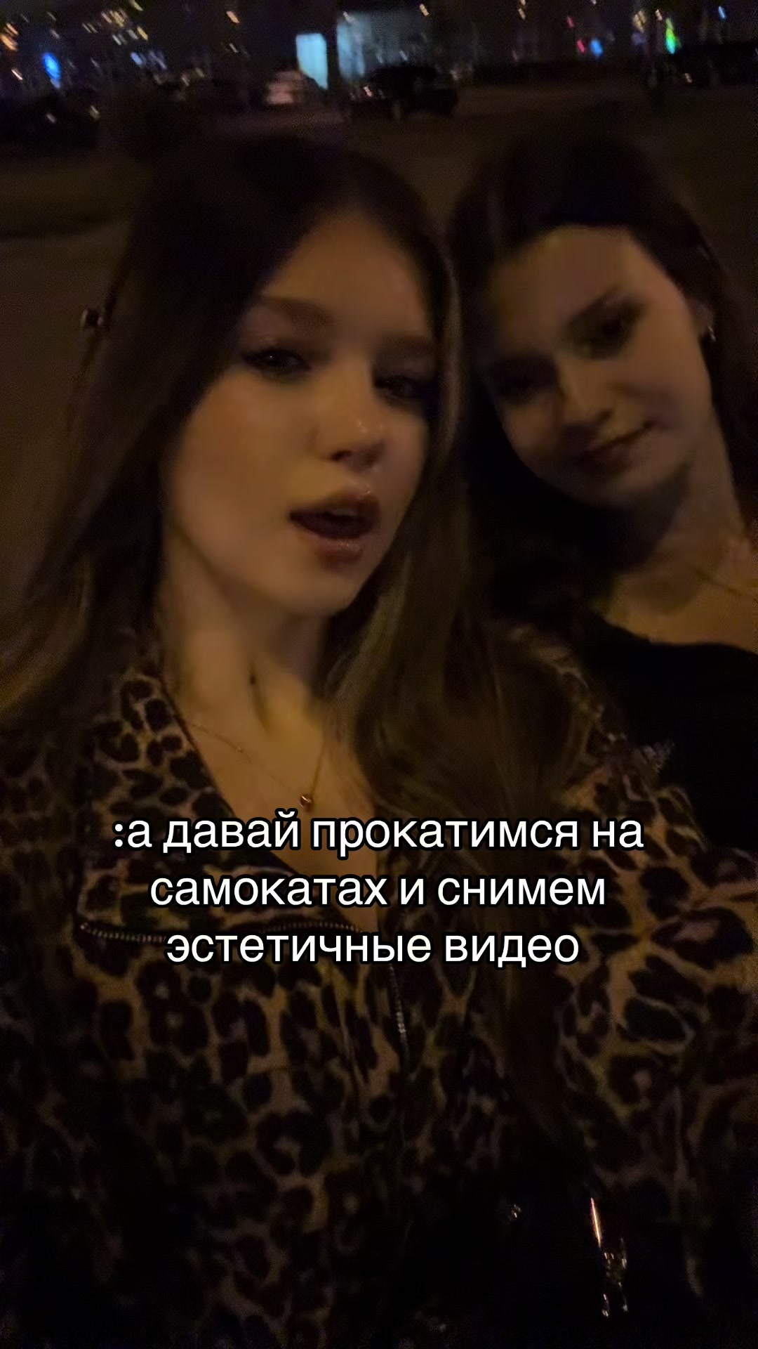 @шурик
