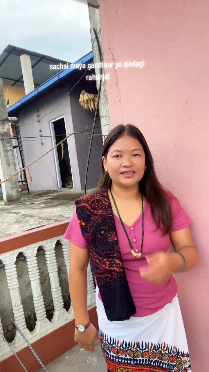 @Priti gurung