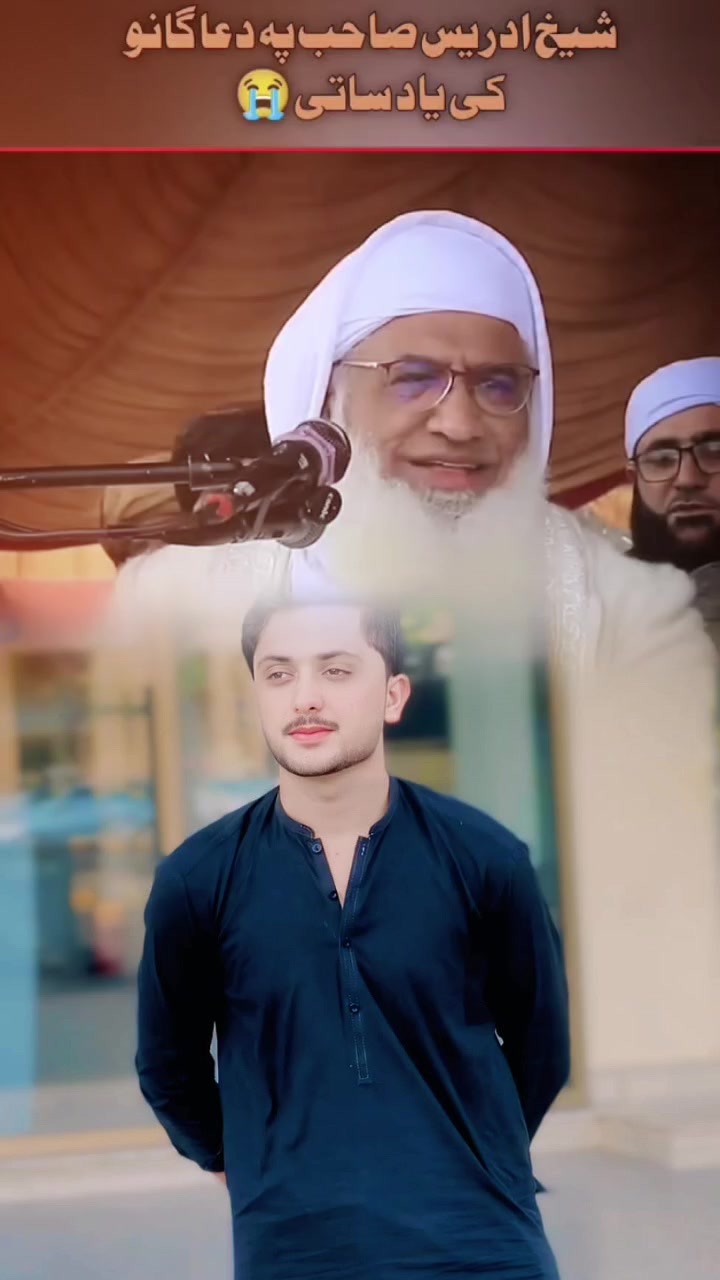 @SADHANALI