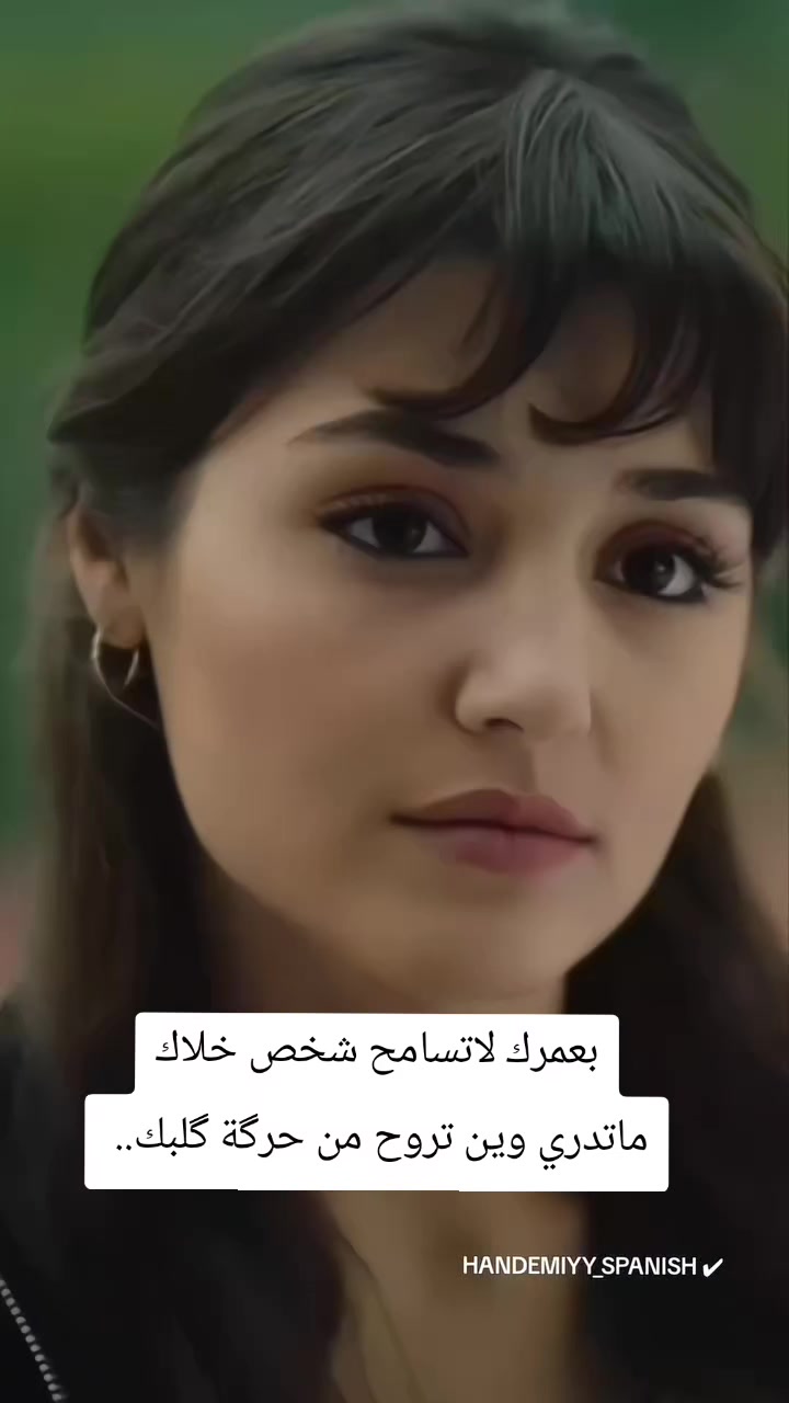 @مـ𝓗᭄ོ ـلكه نـفسـي𝓗