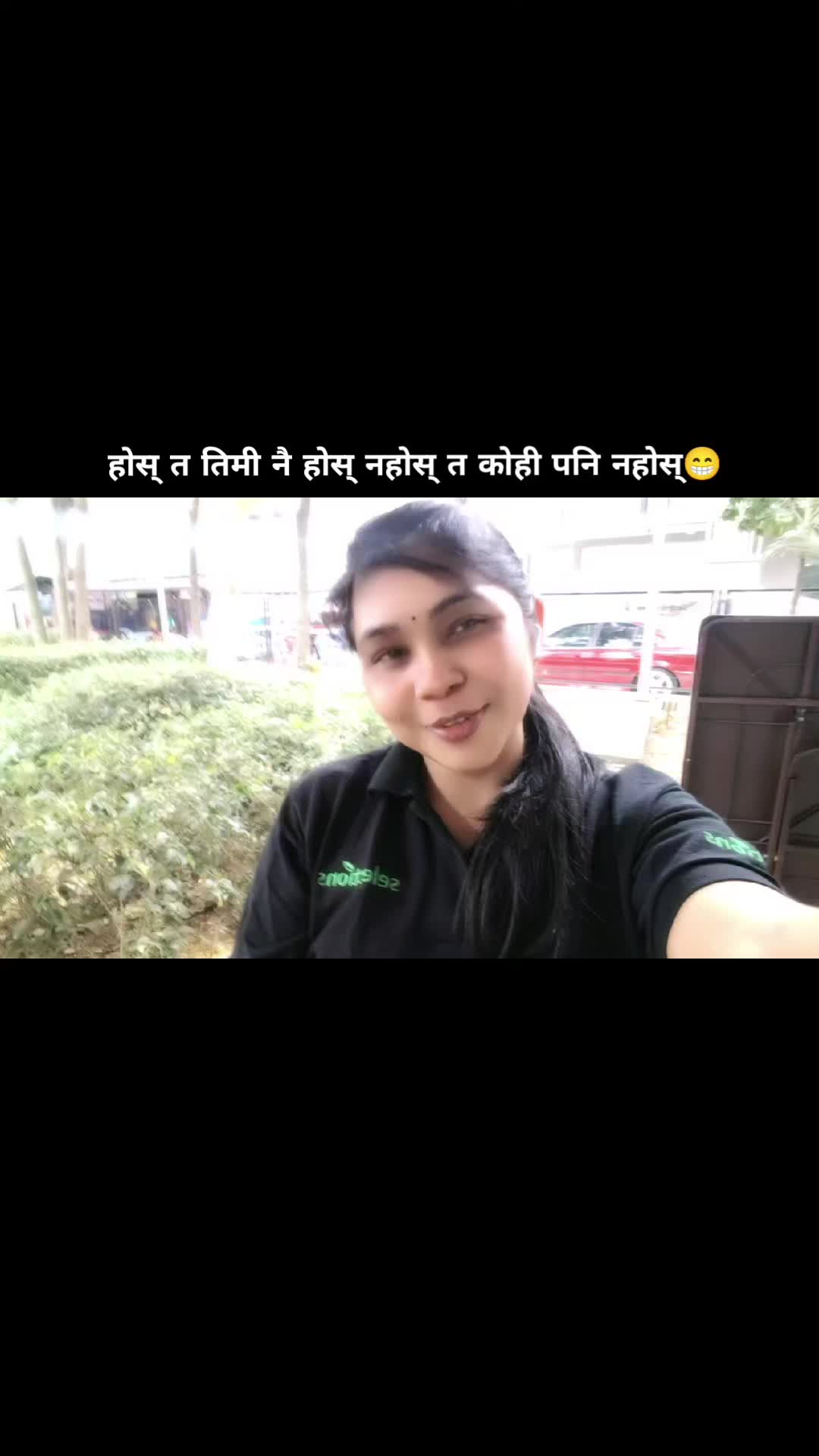 @Sunita GautamЁЯЗ│ЁЯЗ╡ 393ЁЯТФ