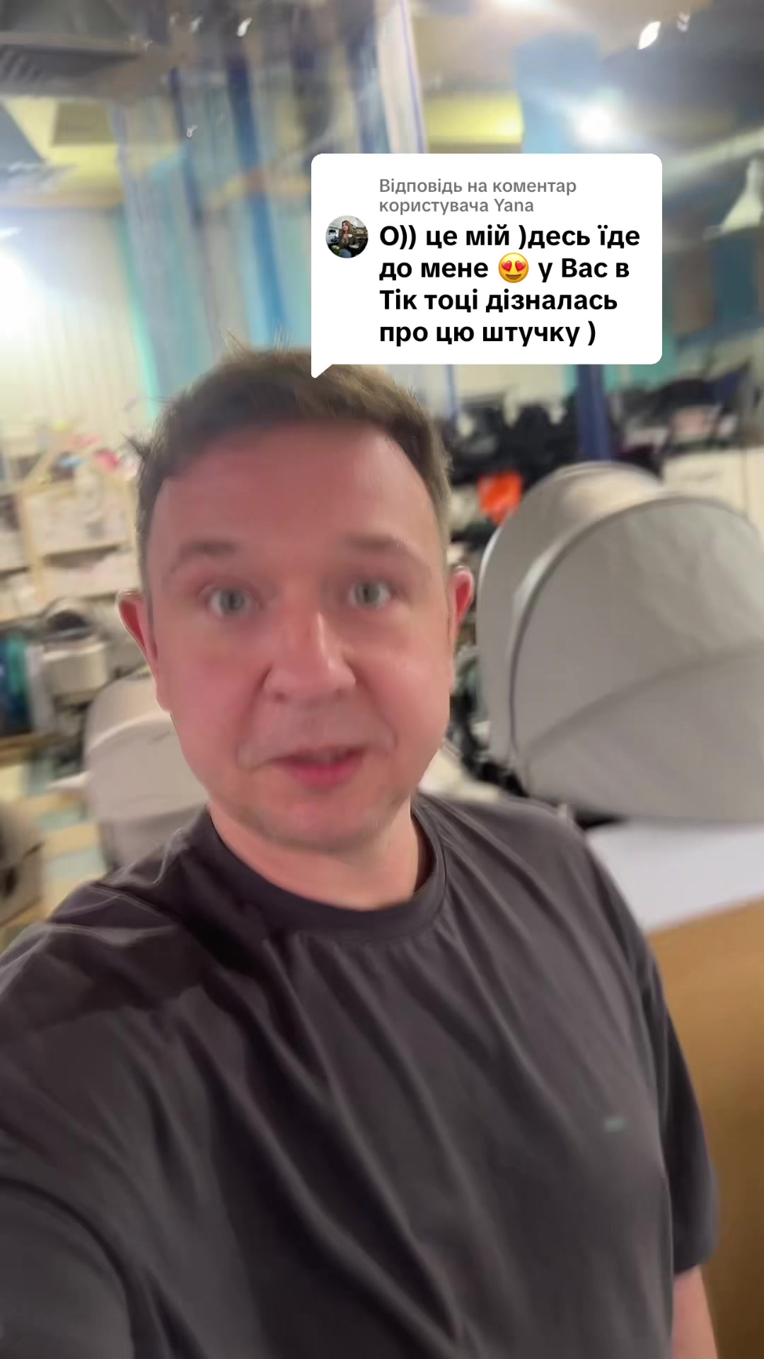 @Олександр Костюк