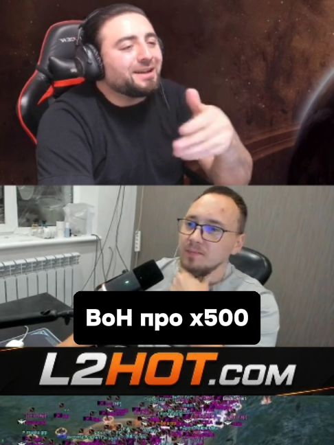 @L2HOT.COM
