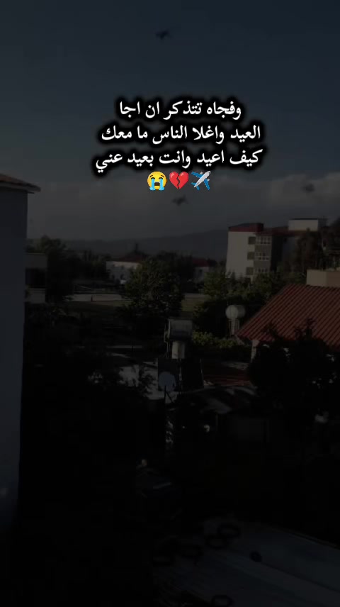 @رهف الحلبيه