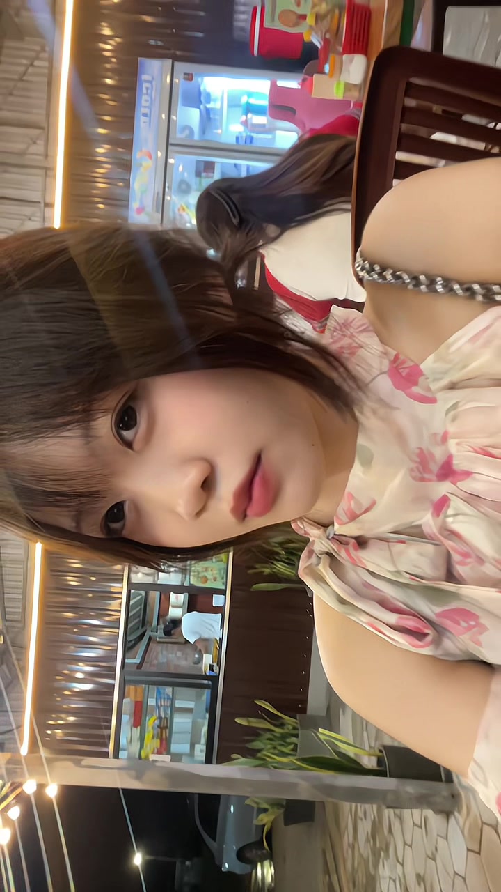 @ឈីញ