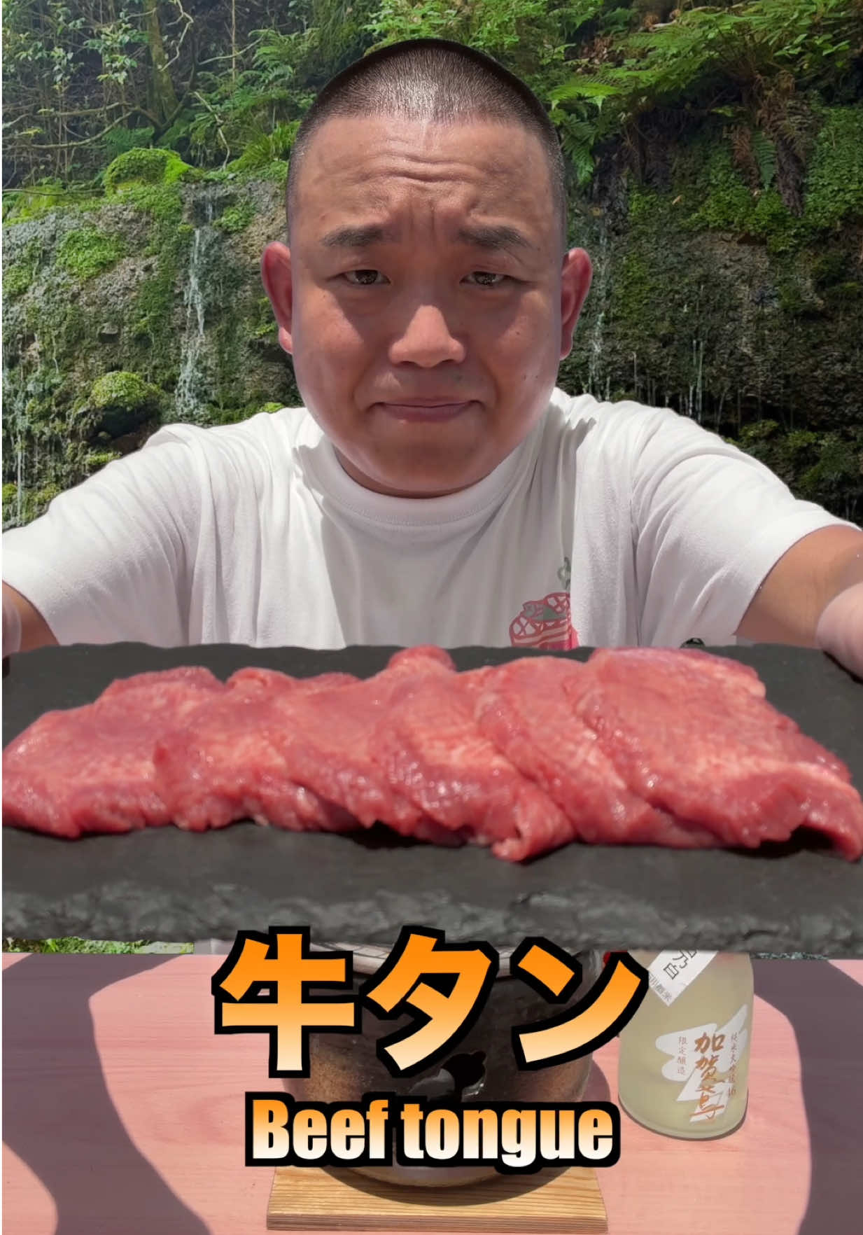 @チャリの七輪