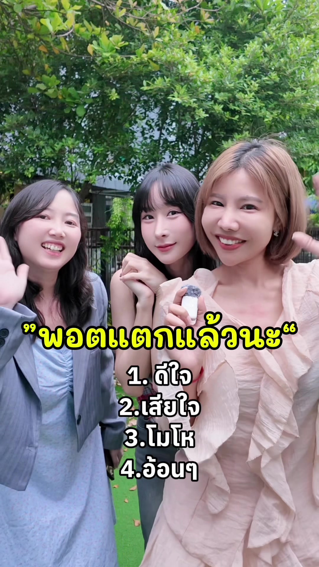 @Djpingping