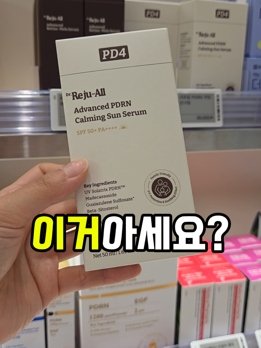 @쪼약